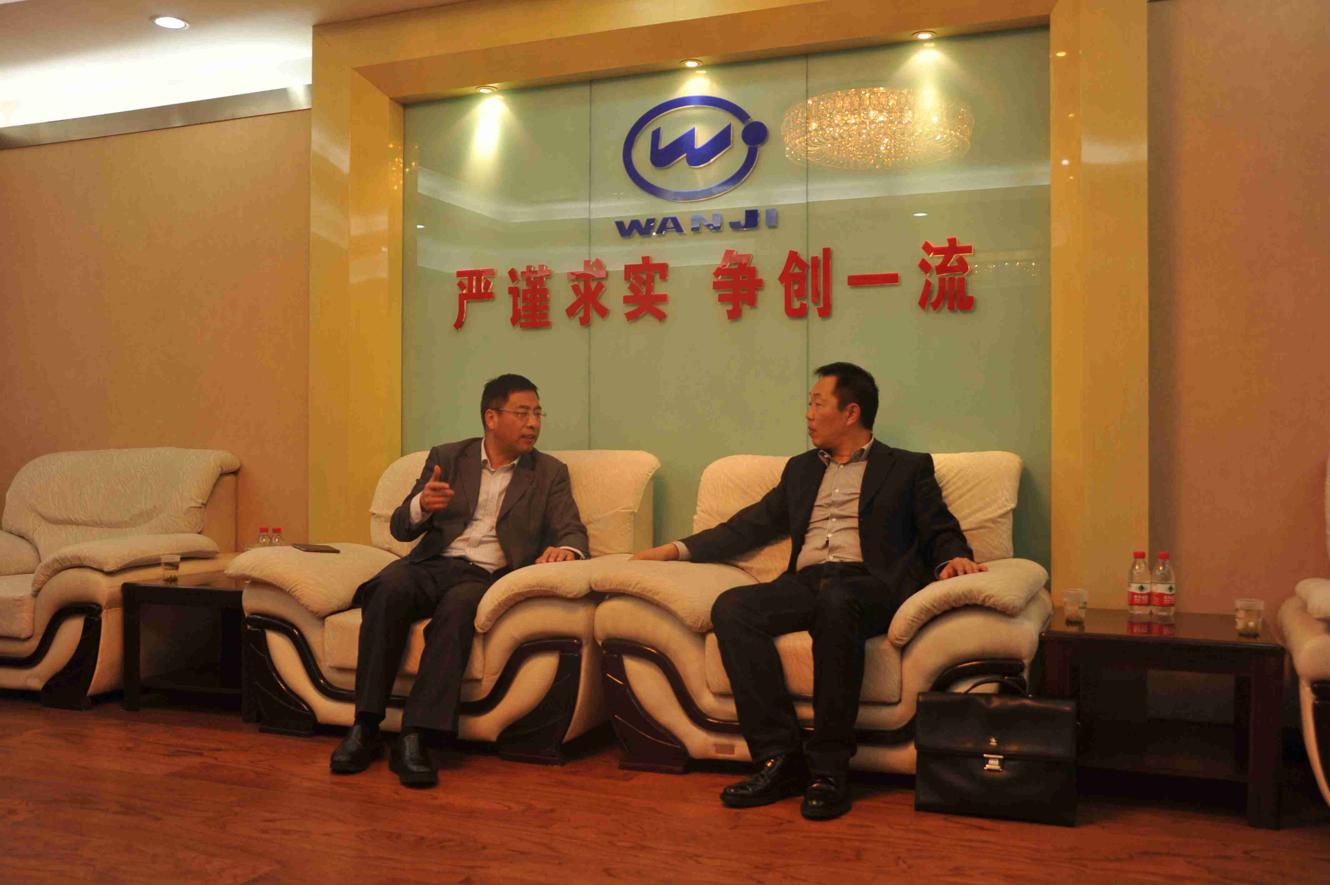 洛陽銀監(jiān)局許紅星局長到我公司調研